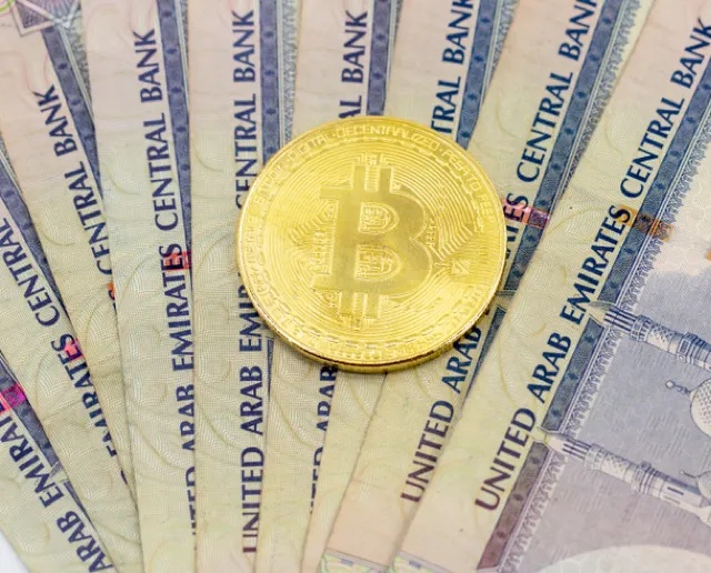 Blockchain